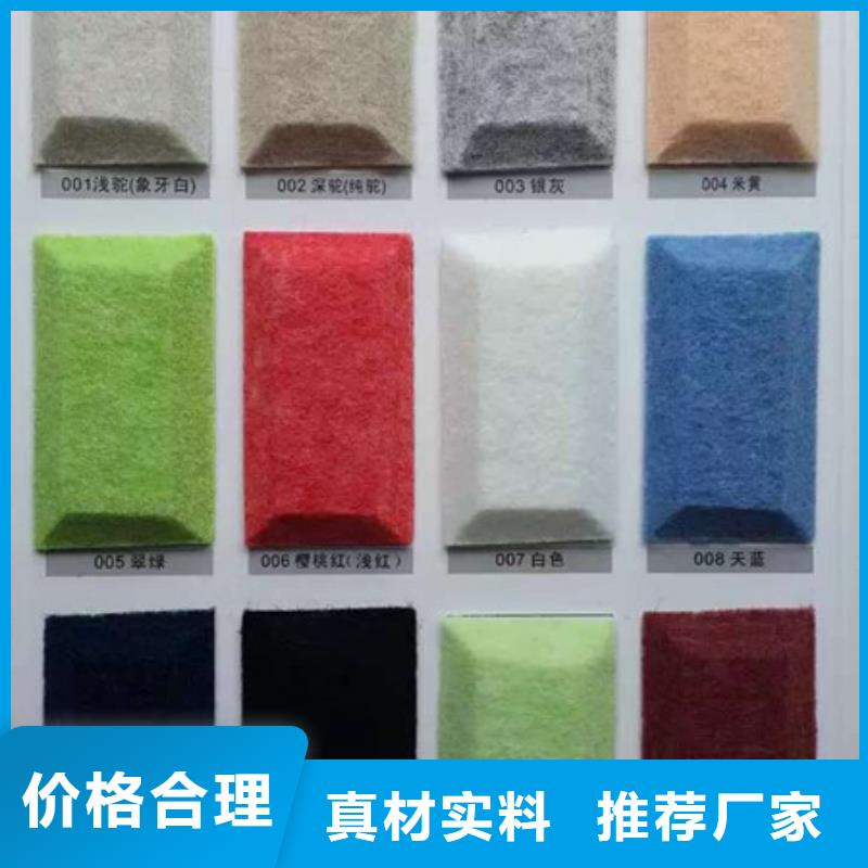 厂家直接供应_省心省钱
