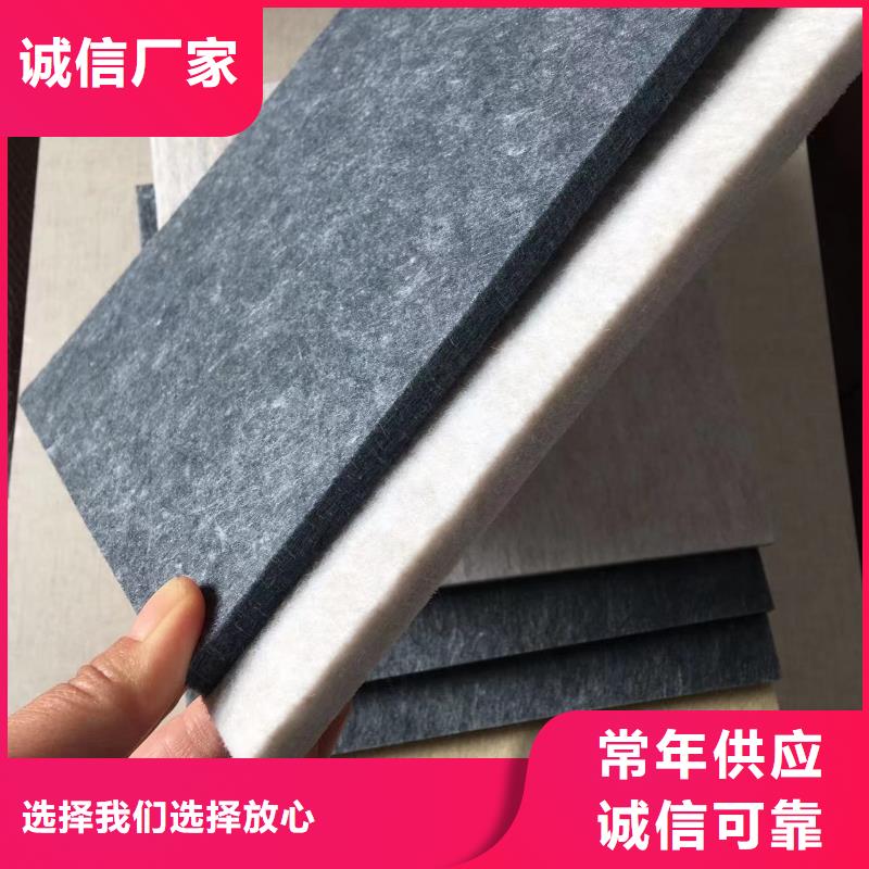 #聚酯纤维吸音材料#-价格优惠