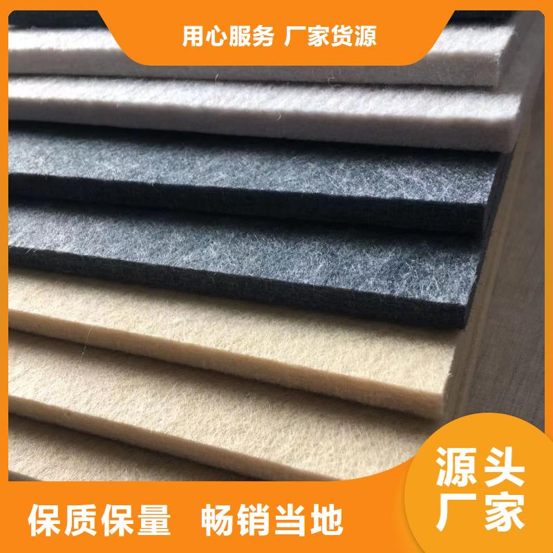 陵水县生产竹纤维吸音板的经销商
