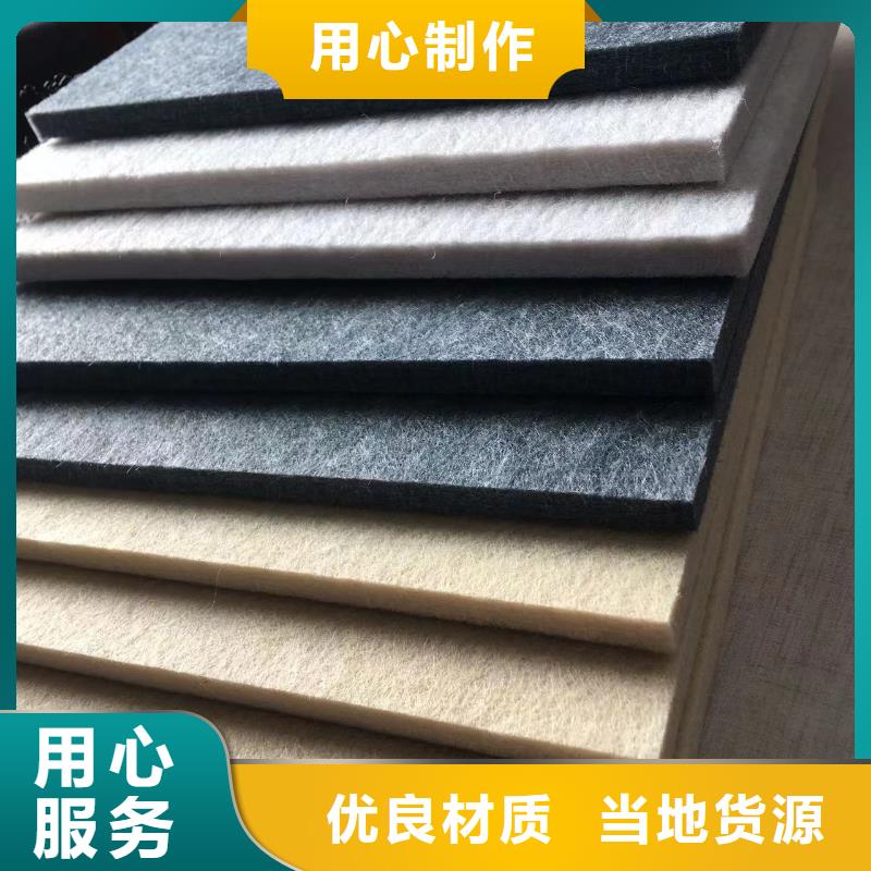 防水吸音板大量批发