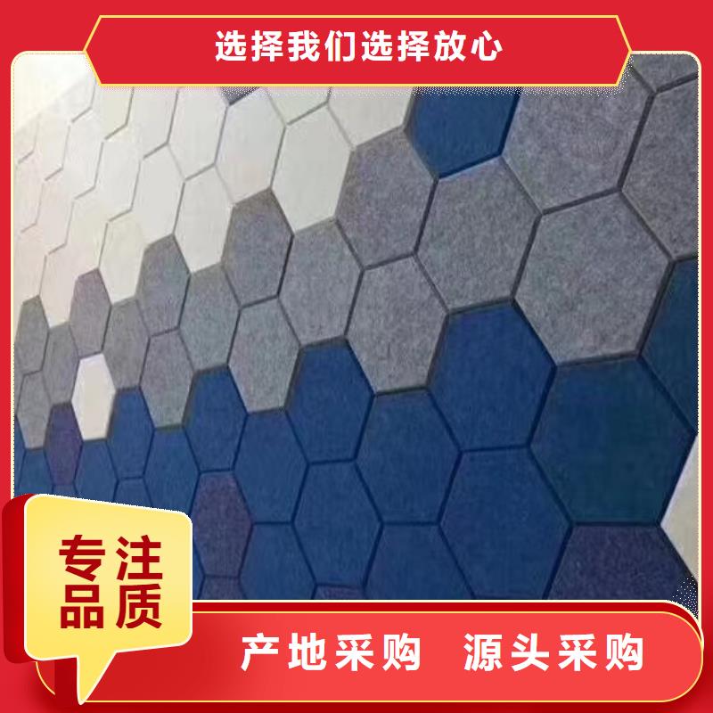 多层实木吸引板批发零售