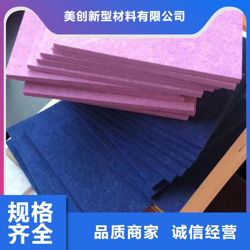 聚酯纤维全网价