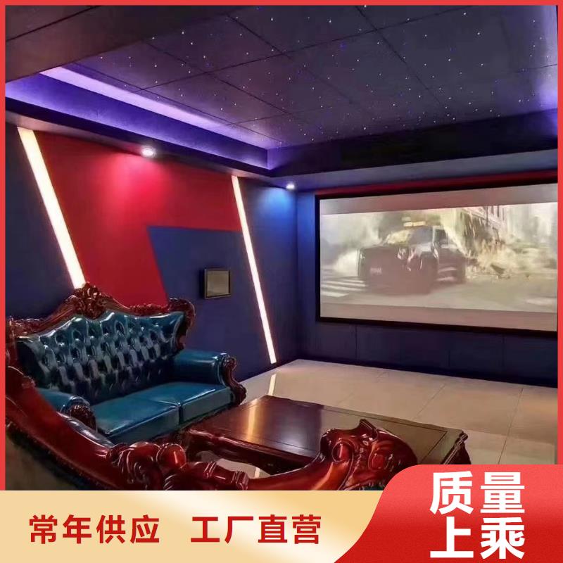 聚酯纤维吸音板木饰面优选货源