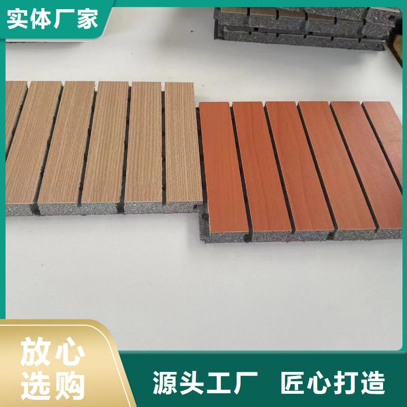 广受好评的陶铝吸音板质保一年