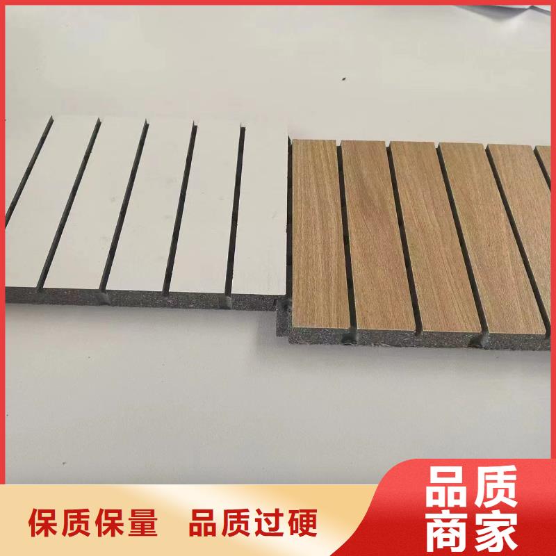好用的陶铝吸音板来厂实地考察