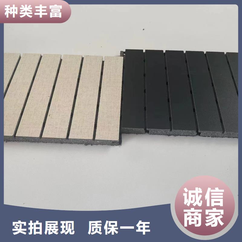 防火A级陶铝吸音板生产商