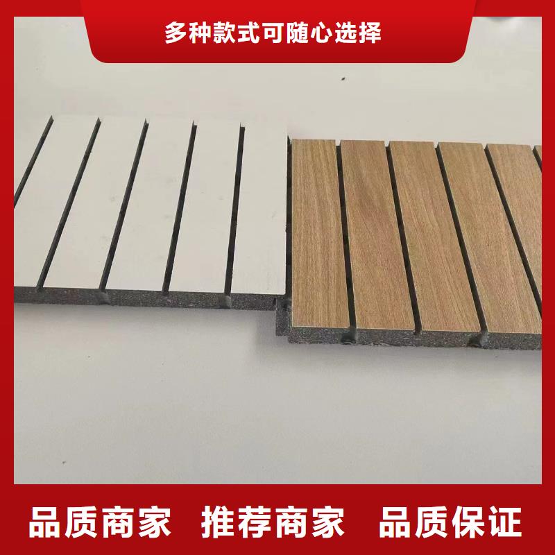 陶铝吸音板,木饰面货源直销