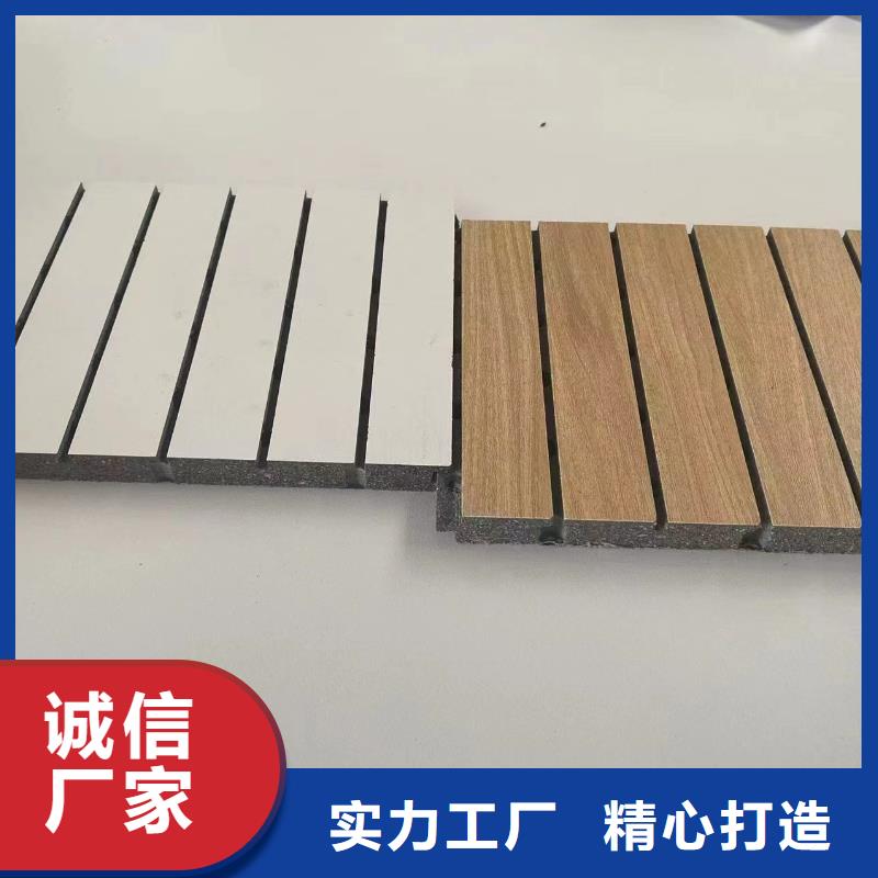 陶铝穿孔吸音板厂家直销-全国发货