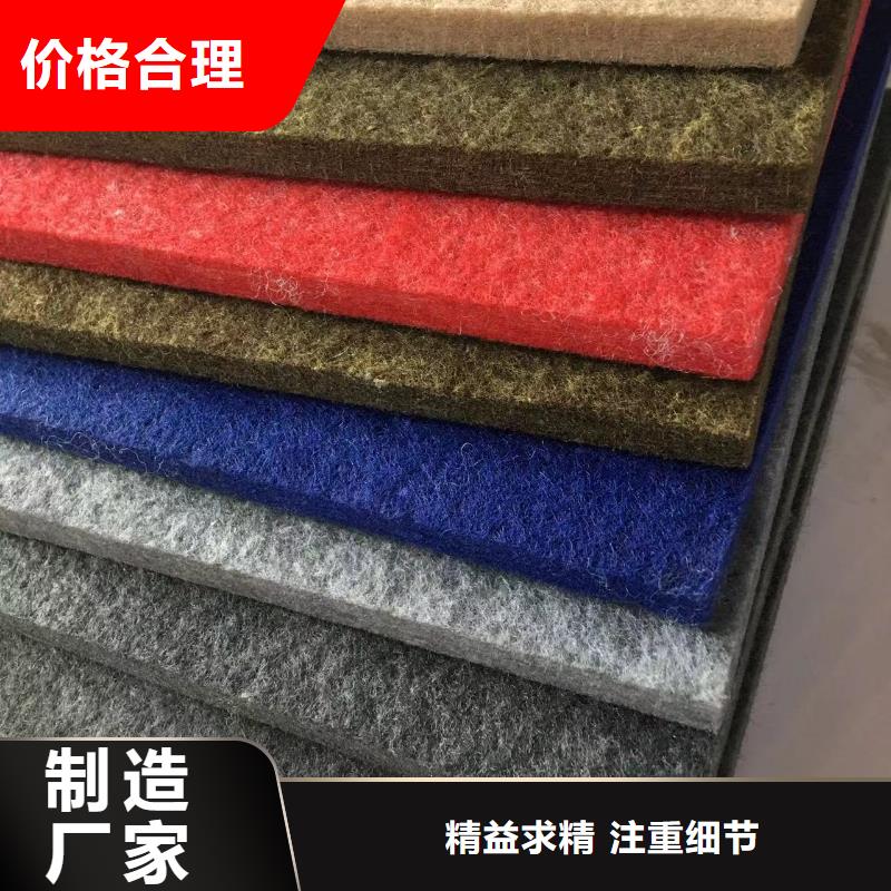 陶铝吸音板石塑地板质量层层把关