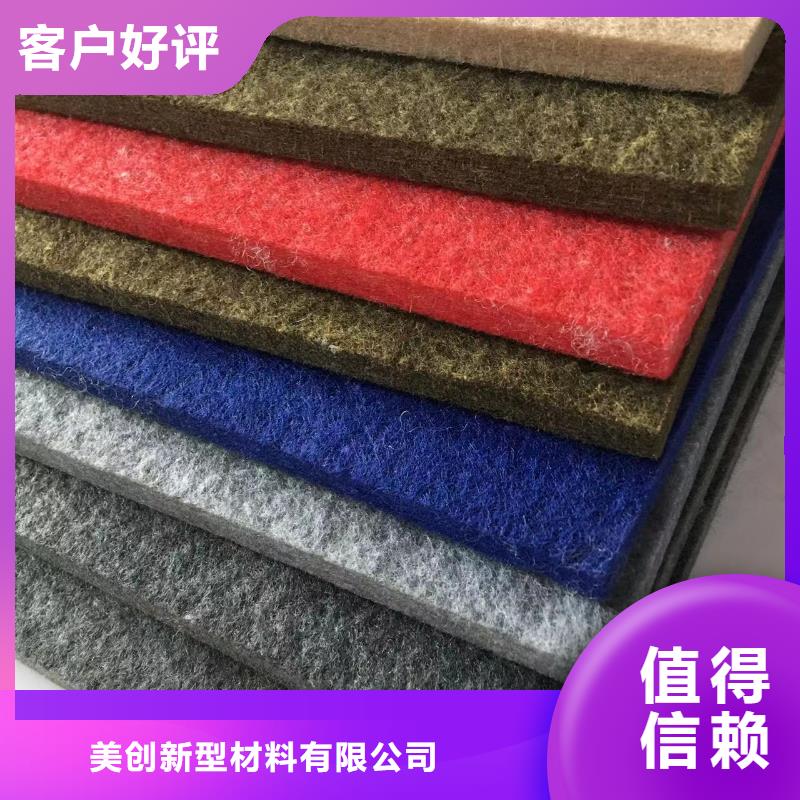 直接发货-直接发货品质保证