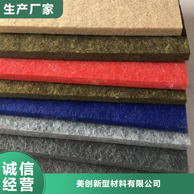 好用的陶铝吸音板来厂实地考察