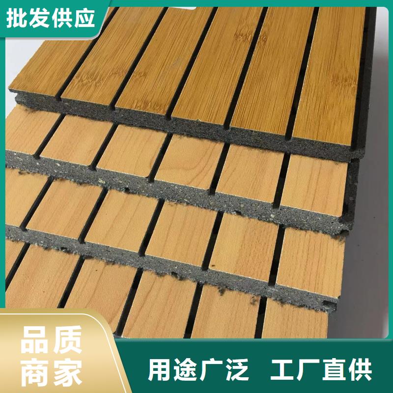 陶铝吸音板价格实惠的厂家