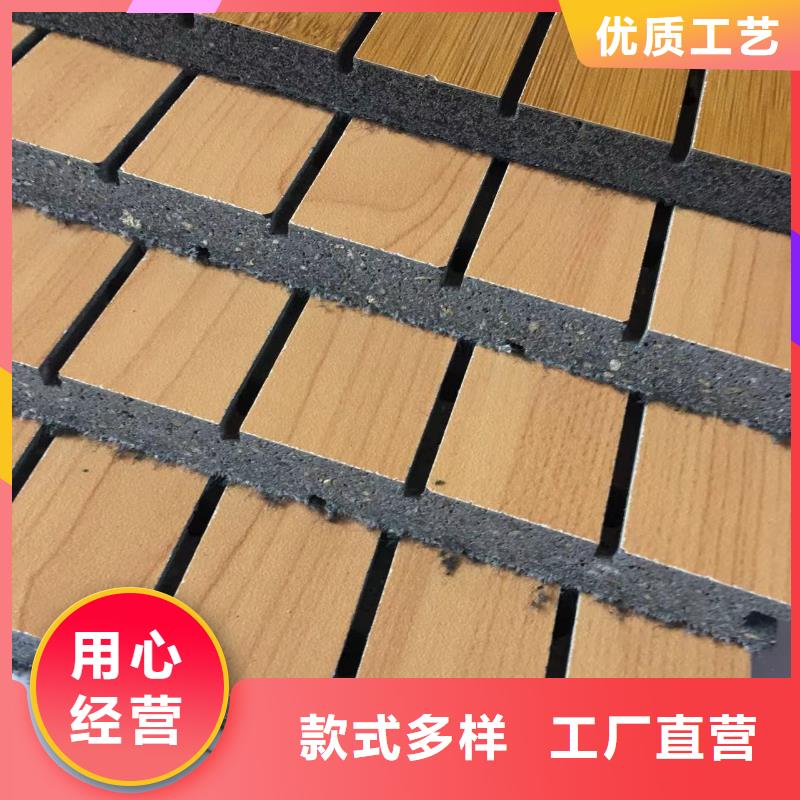 发货及时的陶铝吸音板公司