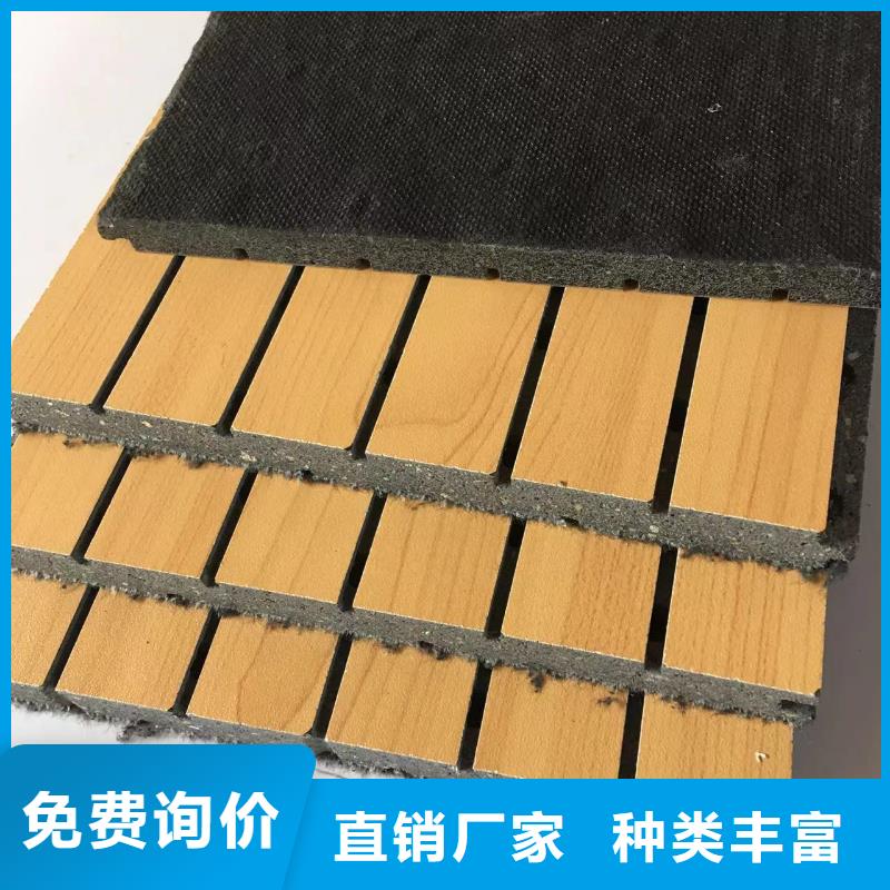 陶铝穿孔吸音板厂家直销-全国发货