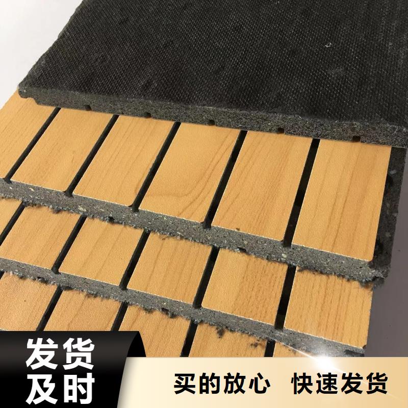 采购可信赖的陶铝吸音板必看-厂家直销