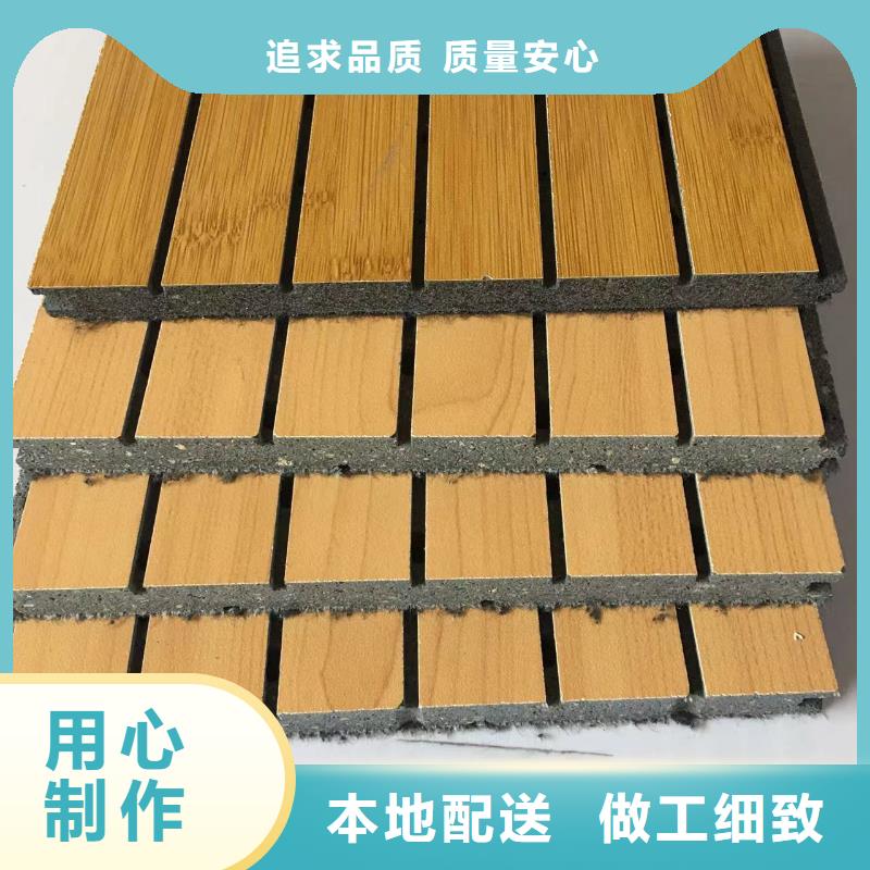 发货速度快的吸音降噪公司