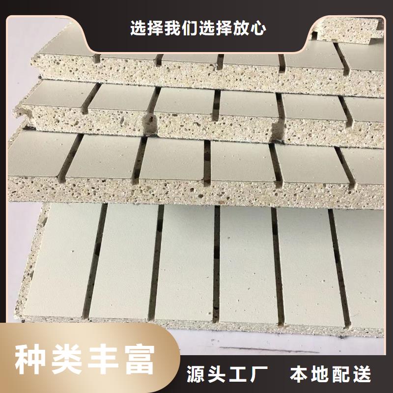 一手货源实体厂家-放心选购