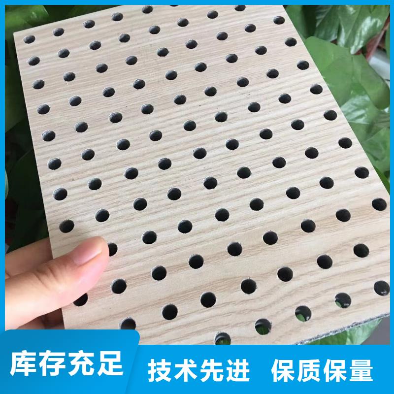 白沙县颜色定制成功案例