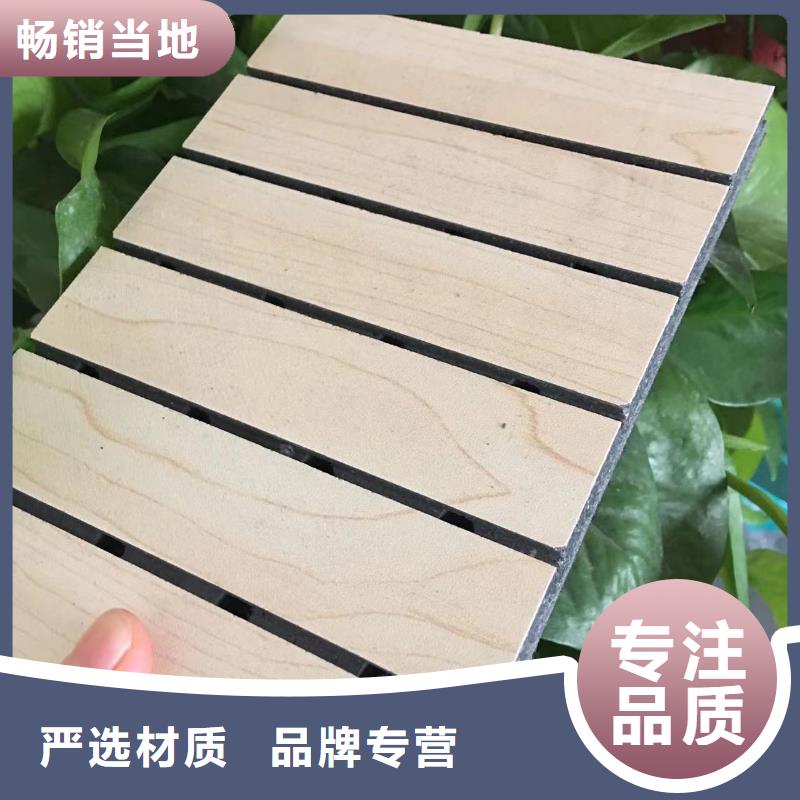 多空陶铝吸音板质量上乘厂家