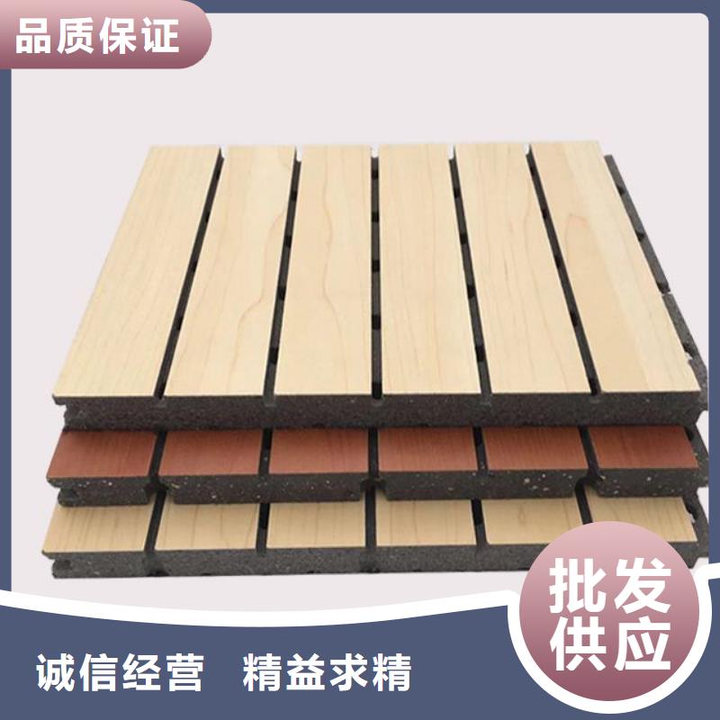 陶铝吸音板验货合格