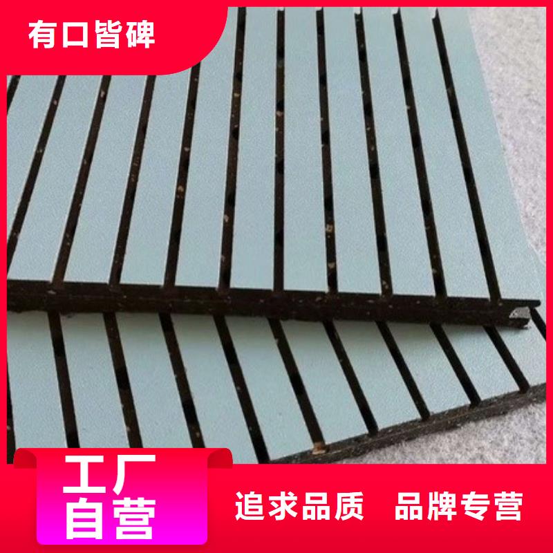 供应链陶铝吸音板价格合理的公司