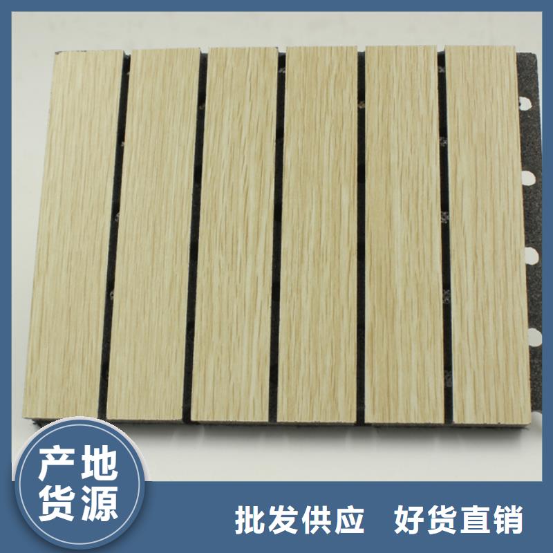 供应链陶铝吸音板价格合理的公司