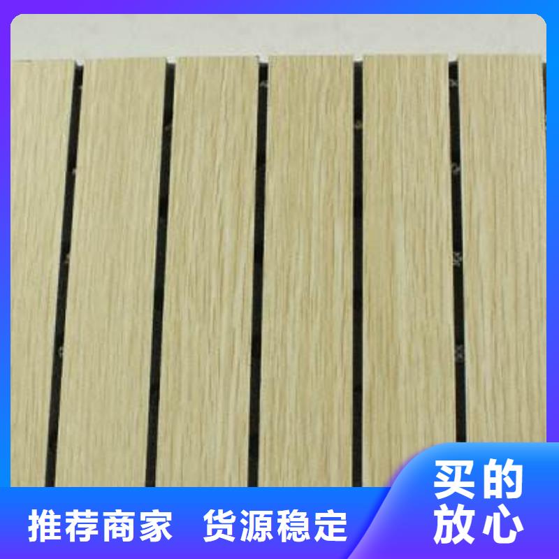 发货速度快的吸音降噪公司