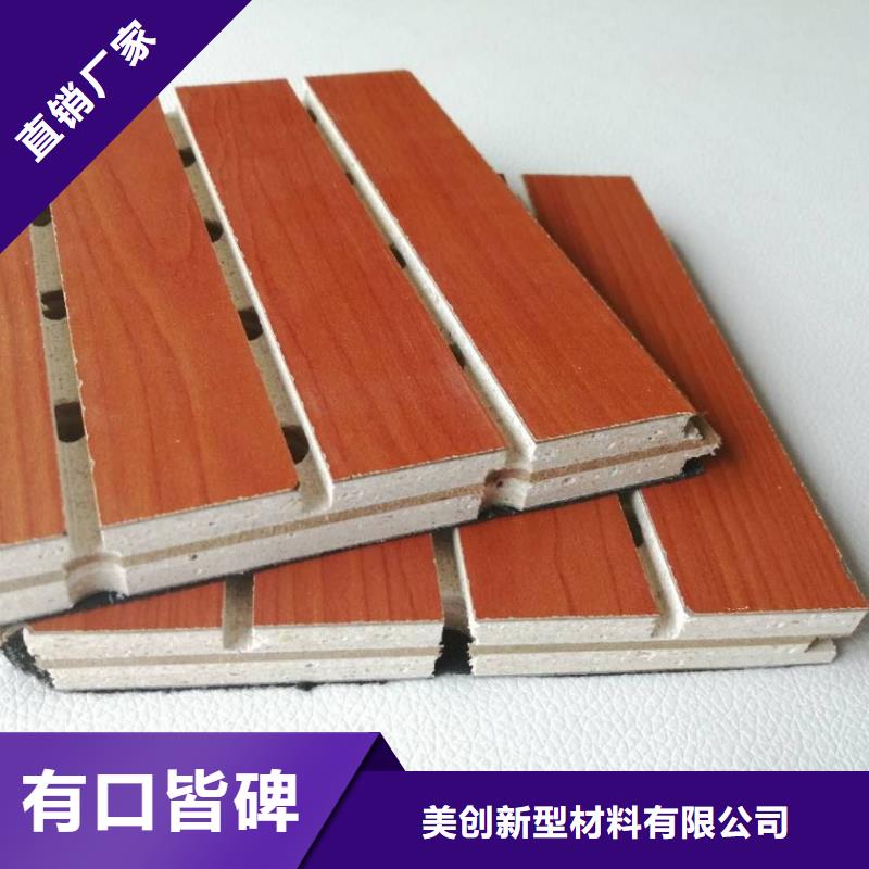 白沙县颜色定制成功案例