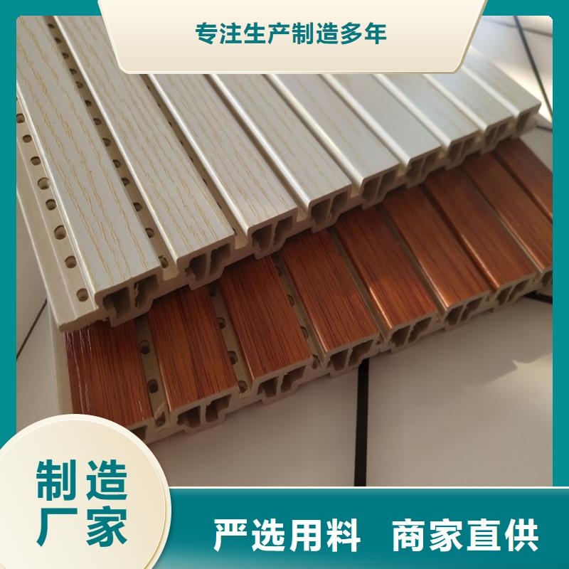质量合格的会议室陶铝吸音板生产厂家