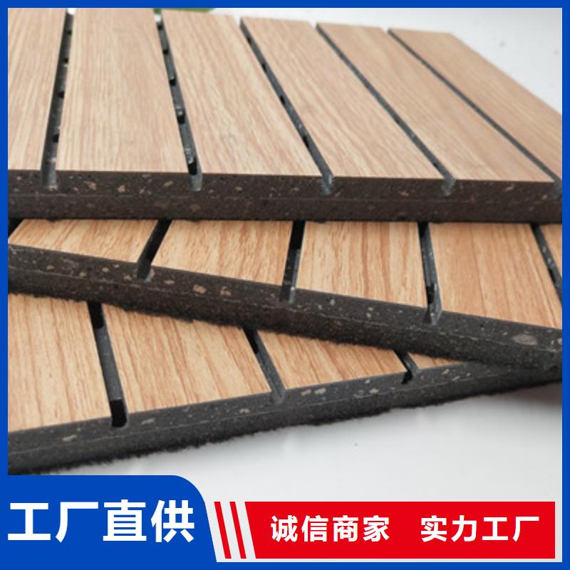 好评的陶铝吸音板厂家如何选择