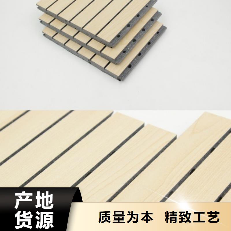 吸音降噪吸音板厂家现货直销