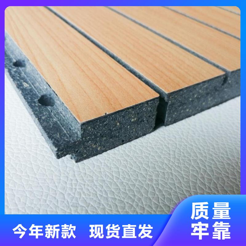 实惠的陶铝吸音板厂家供货