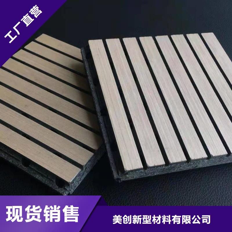 一手货源实体厂家-放心选购