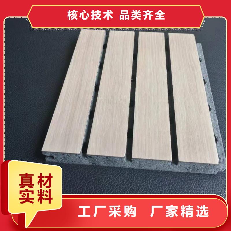 陶铝穿孔吸音板合作厂家