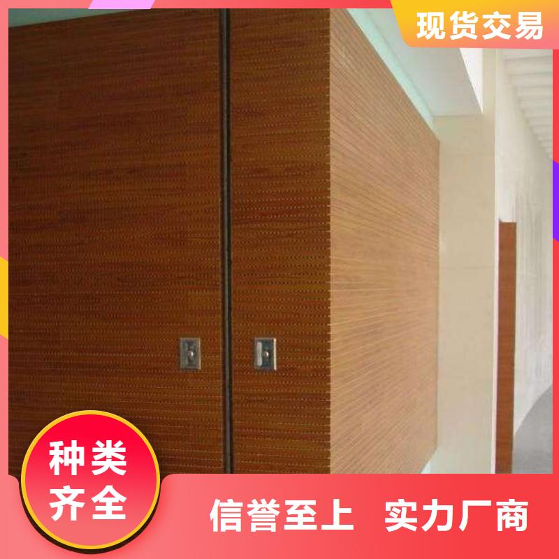 12厚吸音板购买注意事项