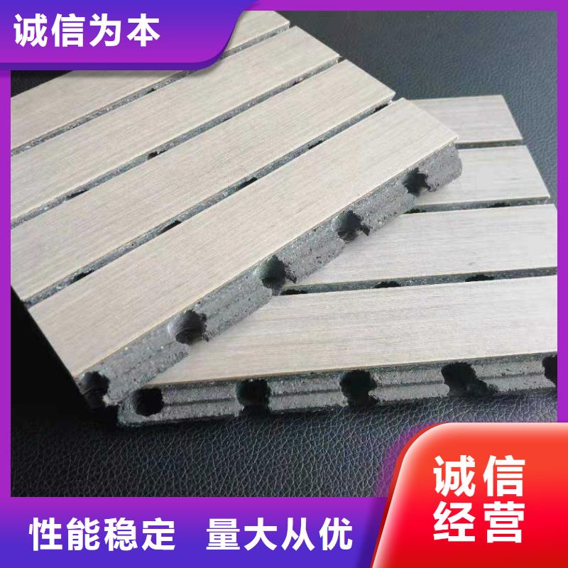 陶铝吸音板验货合格