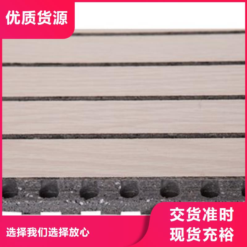 陶铝穿孔吸音板用途广