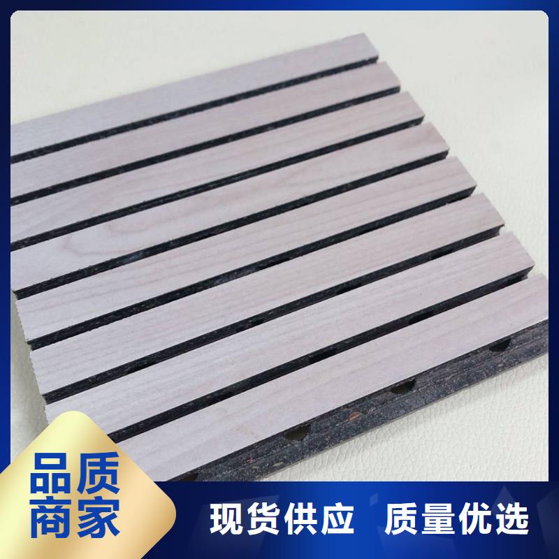 一手批发吸音板出厂报价