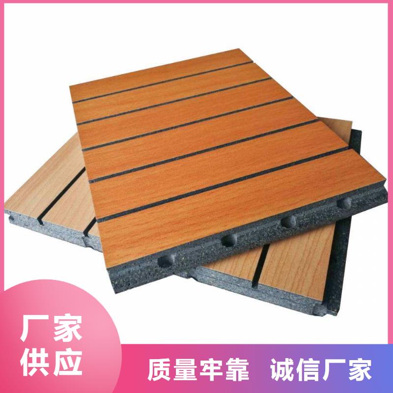 一手货源实体厂家-放心选购