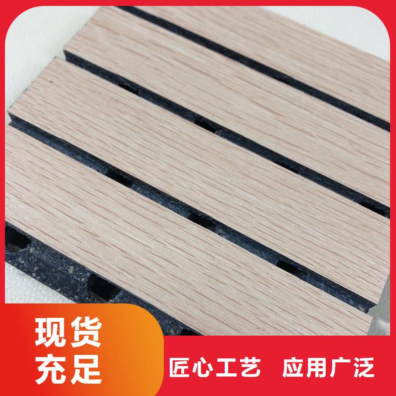 质量合格的会议室陶铝吸音板生产厂家