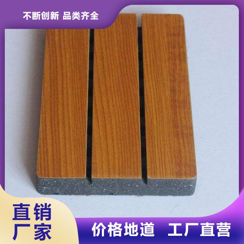 陶铝穿孔吸音板生产基地