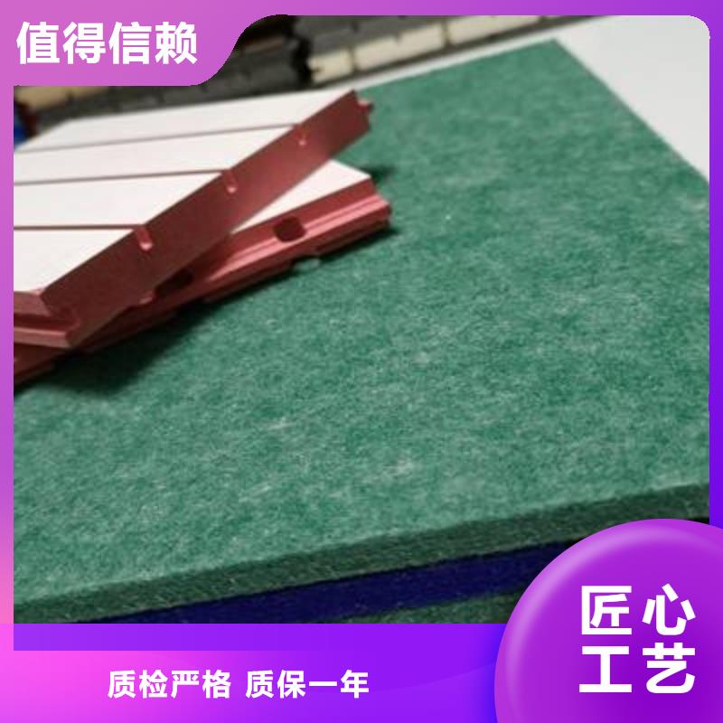 一手批发吸音板出厂报价