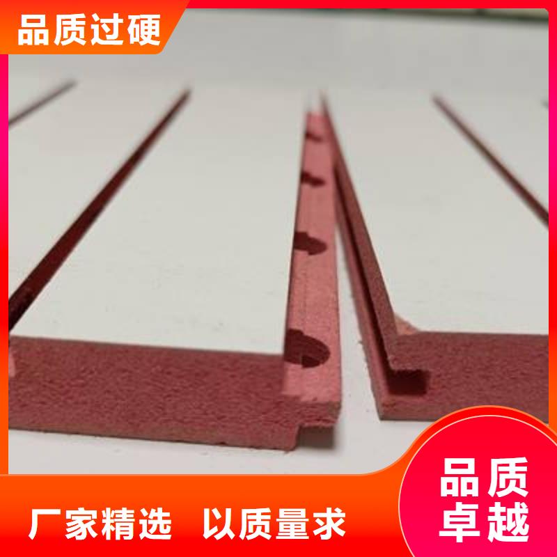 好评的陶铝吸音板厂家，直销