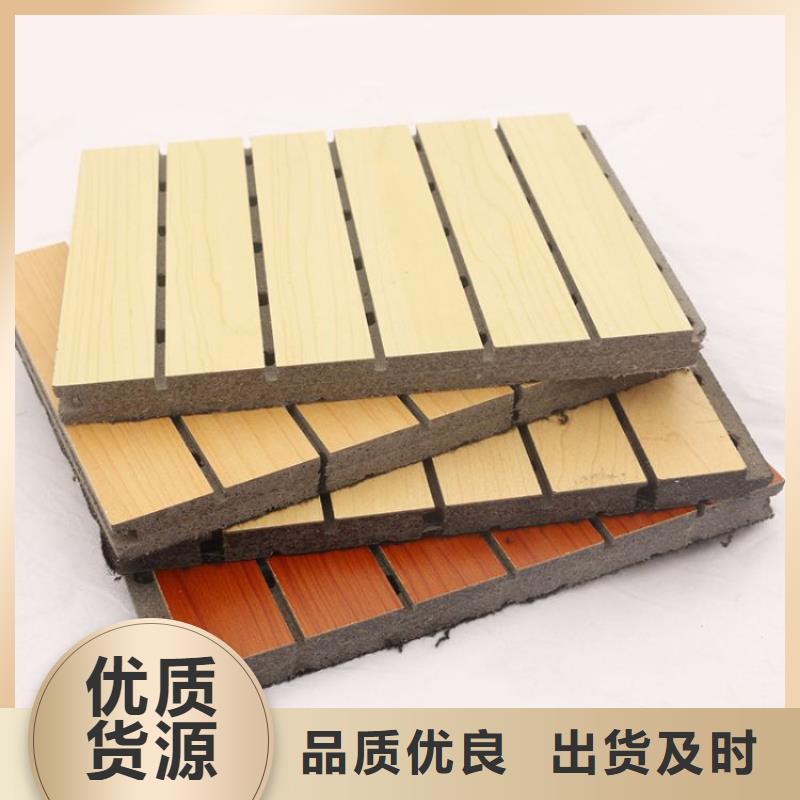 陶铝吸音板价格实惠的厂家