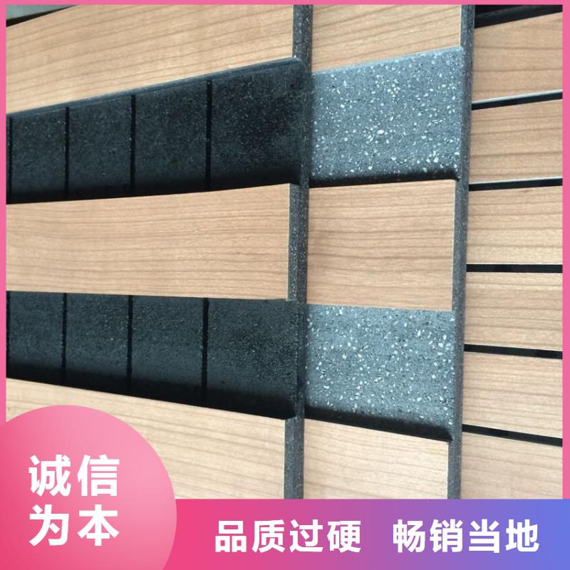 陶铝吸音板-吸音板放心得选择