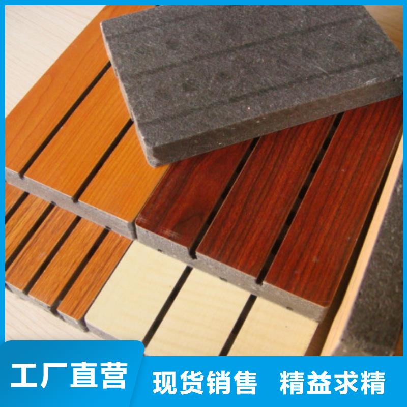 陶铝吸音板木塑地板贴心服务