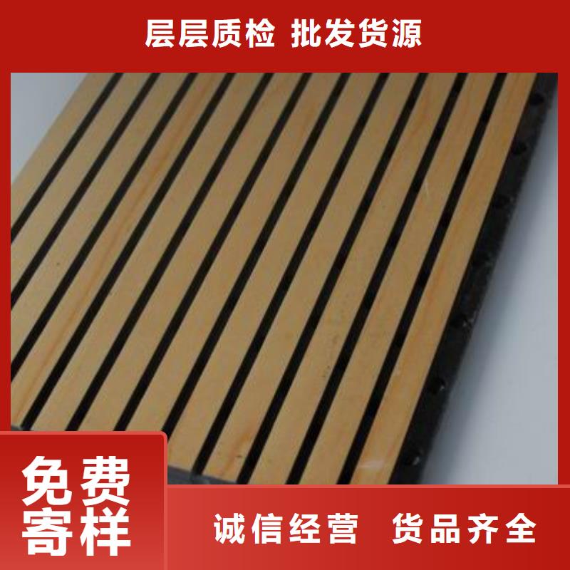 好用的陶铝吸音板来厂实地考察