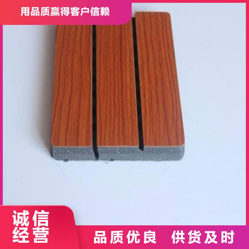 好评的陶铝吸音板厂家，直销