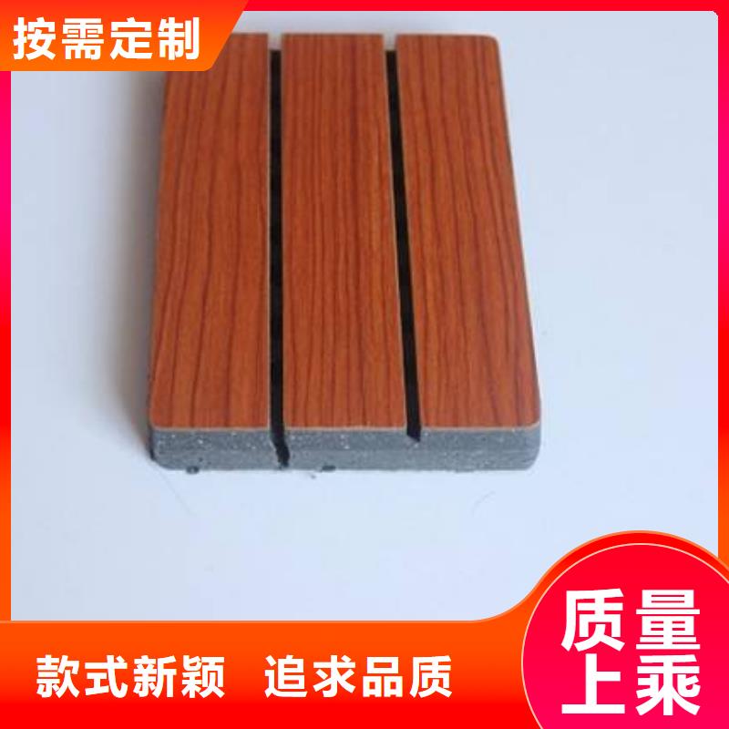 陶铝穿孔吸音板合作厂家