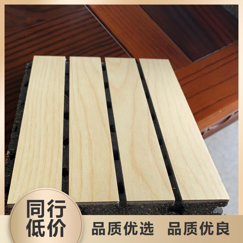 好用的陶铝吸音板来厂实地考察